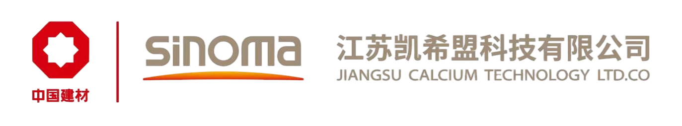 镁金属工业系列技术创新开发-江苏凯希盟科技有限公司 - 悬浮煅烧等多行业应用研究领先企业