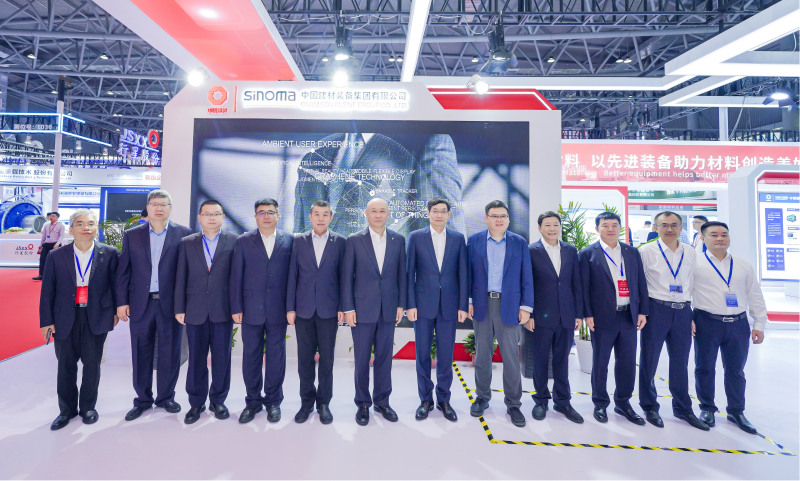 中国建材装备集团参加第二十六届中国国际水泥技术及装备展览会